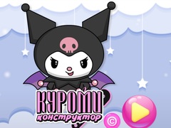 Игри Kuromi Maker