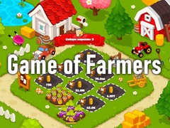 Игри Game of Farmers