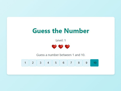 Игри Guess The Number