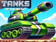 Игри Tanks of The Galaxy
