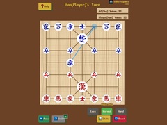 Игри Mini Janggi