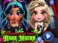 Игри Royal Rebellion Punk Magic