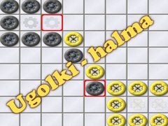 Игри Ugolki - halma