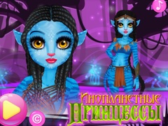 Игри Alien Princess