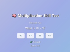Игри Multiplication Skill Test