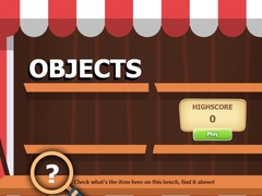 Игри Objects