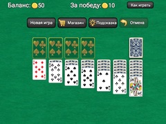 Игри Classic Solitaire Klondike