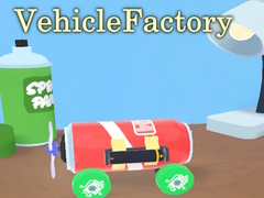 Игри VehicleFactory