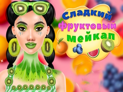 Игри Sweet And Fruity Makeup