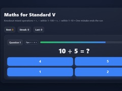 Игри Maths For Class V