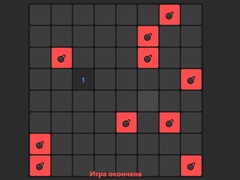 Игри Minefield