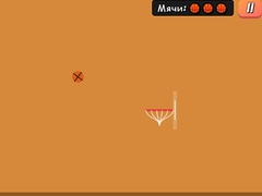 Игри Slam Sling