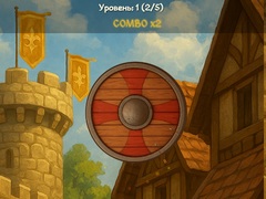 Игри Gyro Clash