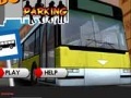 Игри Bus station parking