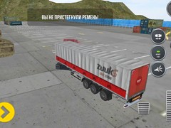 Игри Truck Simulator 17