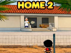 Игри Home 2