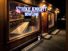 Игри Strike Knight Bowling