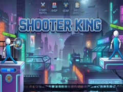 Игри Shooter King
