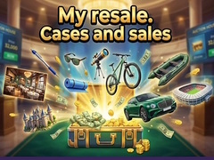 Игри My resale. Cases and sales
