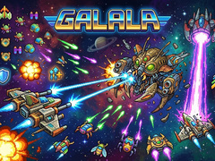Игри Galala