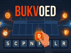 Игри Bukvoed