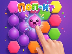 Игри Pop It!