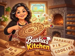 Игри Busha's Kitchen