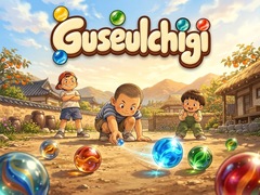 Игри Guseulchigi
