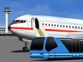 Игри LAX Shuttle Bus