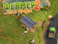 Игри Farmer 2: Save The Village