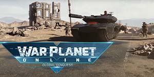 Военна планета 