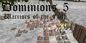 Доминиони 5 
