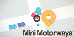 Мини магистрали 