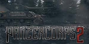 Танков корпус 2 
