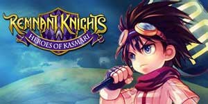 Остатък Knights 