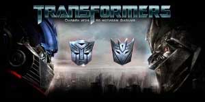 Transformers война за Cybertron 
