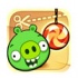 Game Om Nom 