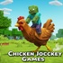 Игри пилешки жокей онлайн 